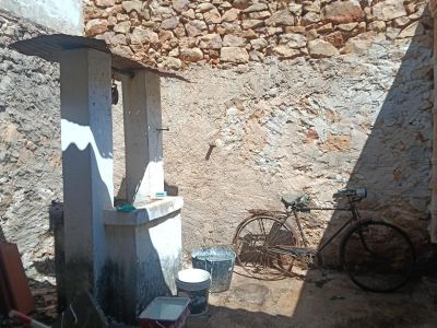 Patio met put